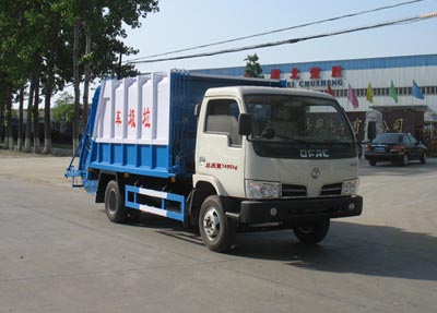 ������CSC5070ZYS3�͉��sʽ����܇