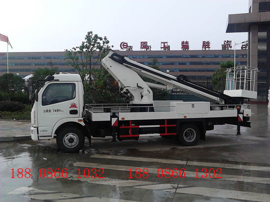 �|�L(f��ng)���������͸߿����I(y��)܇