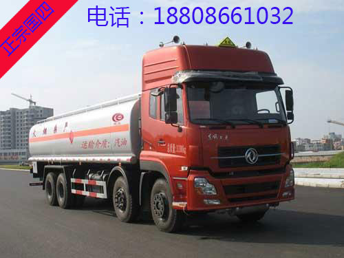 27��(33��)�|�L(f��ng)����ǰ�ĺ���\(y��n)��܇