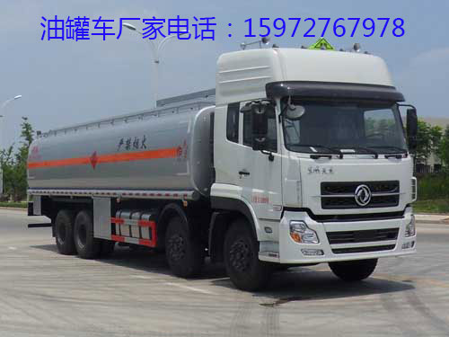 前四后八油罐車(chē)圖片 前四后八油罐車(chē)圖片