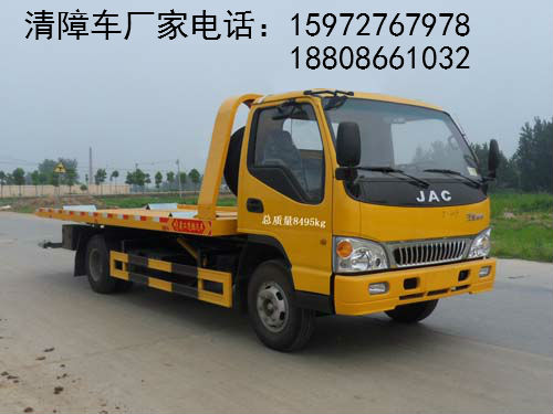 清障車圖片 清障車圖片