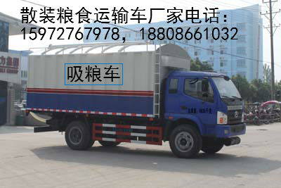 ɢ�b�Zʳ�\ݔ܇�DƬ