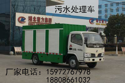 ��ˮ̎��܇(ch��)�DƬ