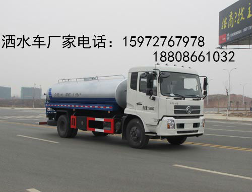 ��ˮ܇(ch��)�DƬ