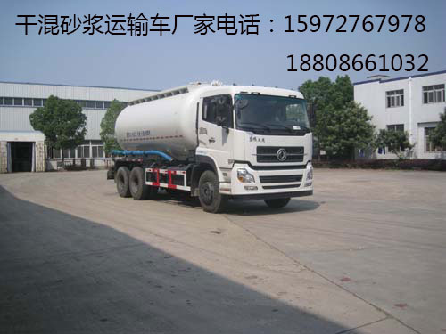 �ɻ�ɰ�{�\ݔ܇�DƬ