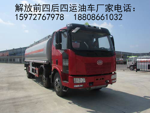 ���ǰ�ĺ����\��܇�DƬ