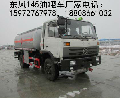 �|�L(f��ng)145�͹�܇�DƬ