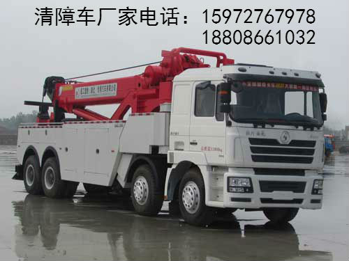 ����܇(ch��)�DƬ