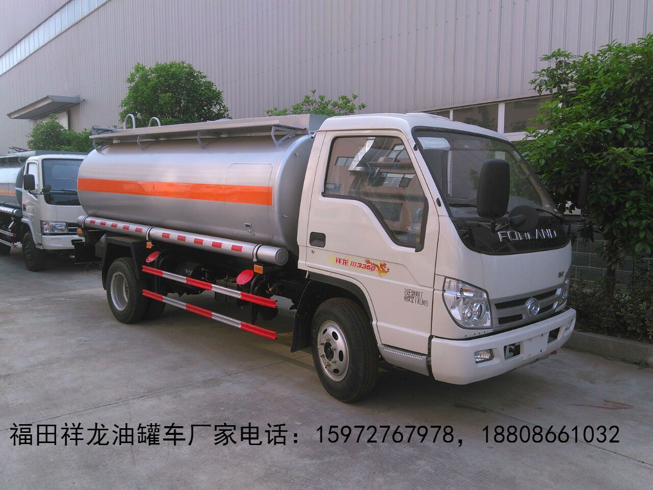 ���������͹�܇(ch��)�DƬ