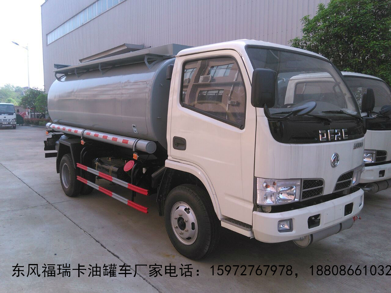 ���ϑ�(h��)�͹�܇(ch��)