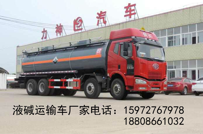 Һ�A�\(y��n)ݔ܇(ch��)�DƬ