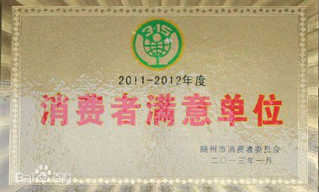 �B�������Y�|(zh��)�C��