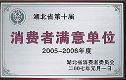 �B�������Y�|(zh��)�C��