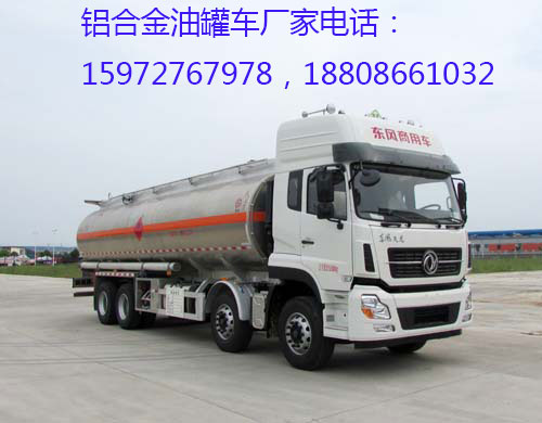 ����|�L����25���X�Ͻ��͹�܇