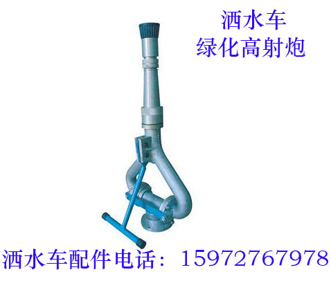 ��ˮ܇(ch��)ˮ��