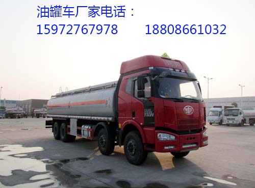 24�����J6ǰ�ĺ���͹�܇