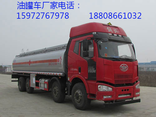 23�����J6ǰ�ĺ���͹�܇