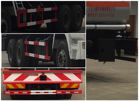 ����W�����݆�͹�܇(ch��)�r(ji��)��