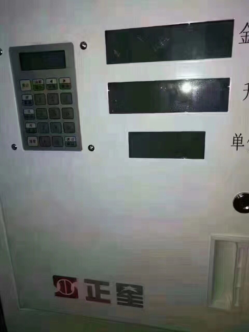 ���͙C(j��)����׃С