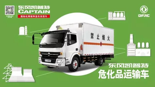 �|�L(f��ng)�P���؎�ʽ����Ʒ�\ݔ܇�DƬ