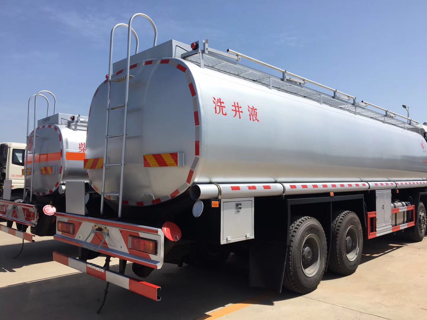 �������ǰ�ĺ�˹�Һ܇�DƬ