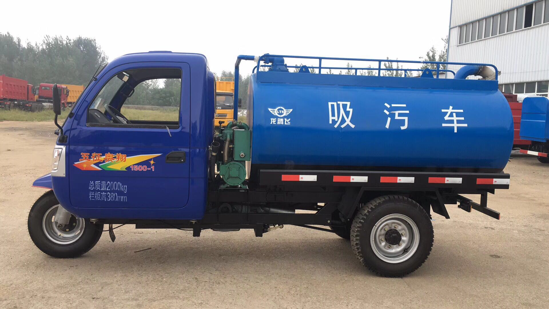 �r�L(f��ng)��݆2������܇