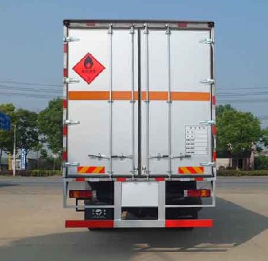 �������С���S9.58����ȼҺ�w��ʽ�\(y��n)ݔ܇