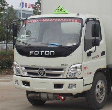 ����W�R��5.13�ך�ƿ�\(y��n)ݔ܇