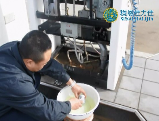 ܇�d���͙C(j��)�͞V��ϴҎ(gu��)���ķ���