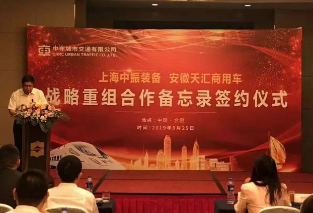 �����b���c������R��(zh��n)���ؽM��������䛺��s�xʽ