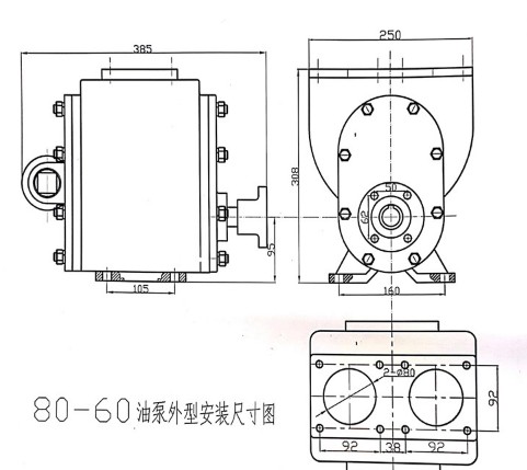 ����80YHCB-60B�ͱÈA���X݆�ͱð��b�ߴ�DƬ