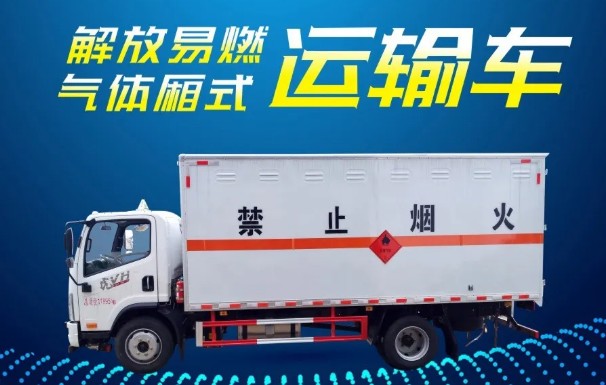 ����һ�����u��Ż�VH��ȼ���w��ʽ�\ݔ܇