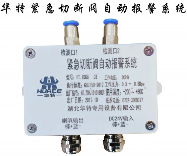 �͹�܇�o���Д��y�Ԅӈ�ϵ�y(t��ng)�DƬ