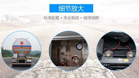 �R����Һ�����ʽ�\ݔ܇����(ji��)�DƬ