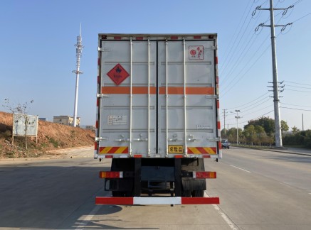 ��(gu��)���|�L(f��ng)����9.4����ȼҺ�wΣ�U(xi��n)Ʒ��ʽ�\(y��n)ݔ܇