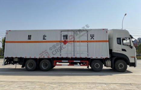 ��(gu��)���|�L(f��ng)����9.4����ȼ?x��)��wΣ�U(xi��n)Ʒ��ʽ�\(y��n)ݔ܇(ch��)_����������܇(ch��)