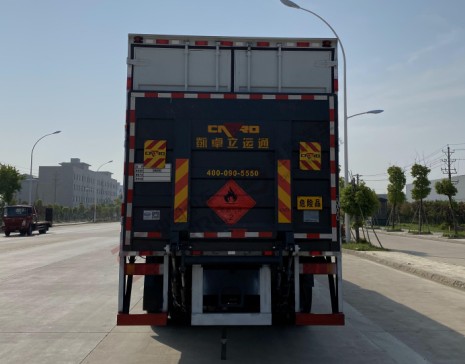 ��(gu��)���|�L(f��ng)����9.4����ȼ?x��)��wΣ�U(xi��n)Ʒ��ʽ�\(y��n)ݔ܇(ch��)