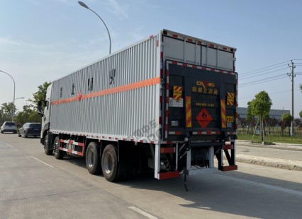 ��(gu��)���|�L(f��ng)����9.4����ȼ?x��)��wΣ�U(xi��n)Ʒ��ʽ�\(y��n)ݔ܇(ch��)