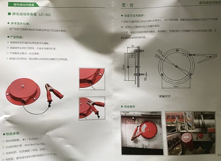 �`��(chu��ng)��LC-SG�͹�܇�o늽ӵؾ����P�f����