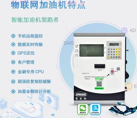 ���W���͙C���c