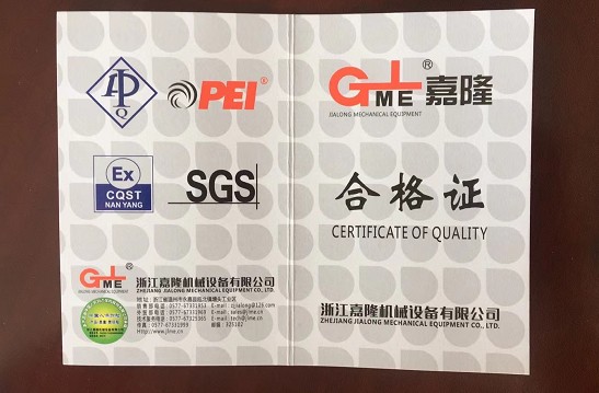 �㽭��¡DN40�X�Ͻ�C8011�ͺ����y�ϸ��C