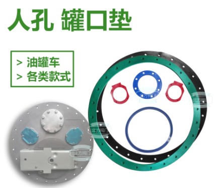 �͹�܇�W��(bi��o)�޿����z�|