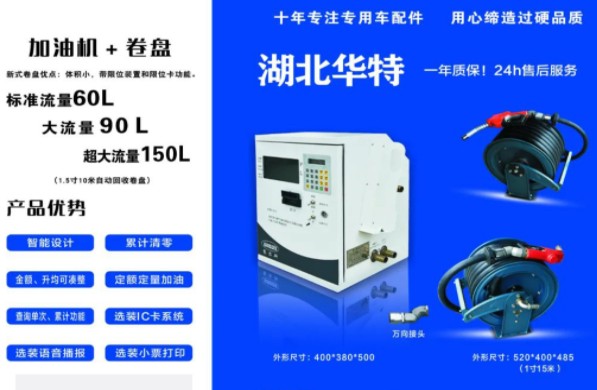 ِ��˹܇�d���͙C(j��)