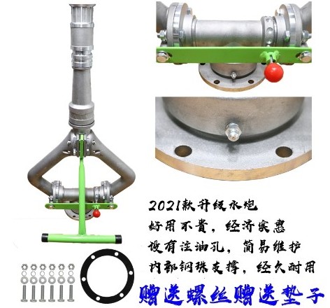 ��(li��n)��ˮ܇�X�Ͻ�ˮ��