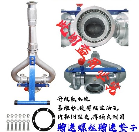 ��(li��n)��ˮ܇�X�Ͻ�ˮ��