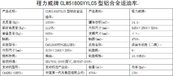 �͹�܇��܇���慢��(sh��)