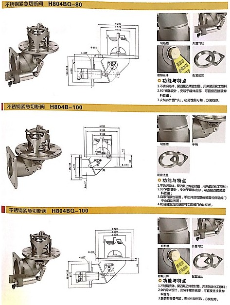 �㽭��¡���P䓾o���Д��y_��¡���P䓺����y_���P䓵��y