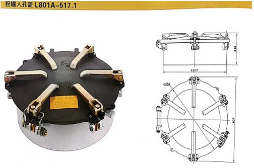 浙江嘉隆粉罐人孔蓋 浙江嘉隆粉罐人孔蓋