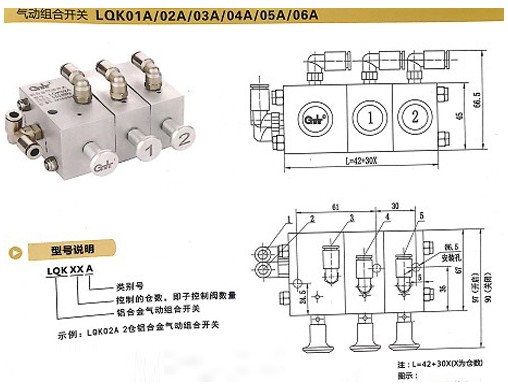 �㽭��¡��ӽM���_�P(gu��n)