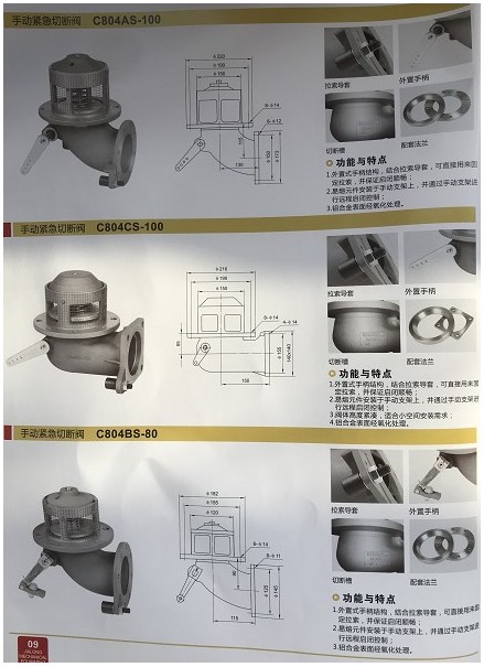 �㽭��¡�X�Ͻ�o���Д��y�DƬ